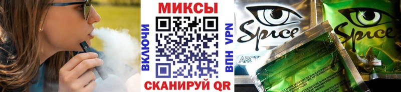 мориарти Telegram  Нахабино  БУТИРАТ бутик 
