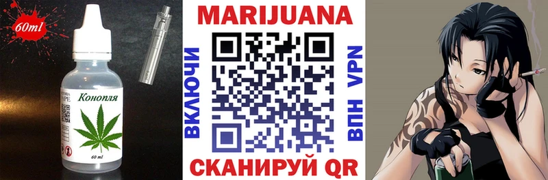 Canna-Cookies марихуана Нахабино