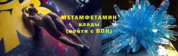 mix Абдулино