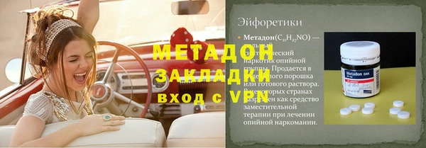 шишки Нея