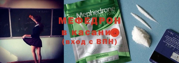 прущие грибы Абинск