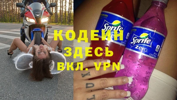 mix Абдулино