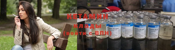 шишки Нея