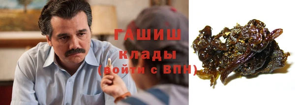 mix Абдулино