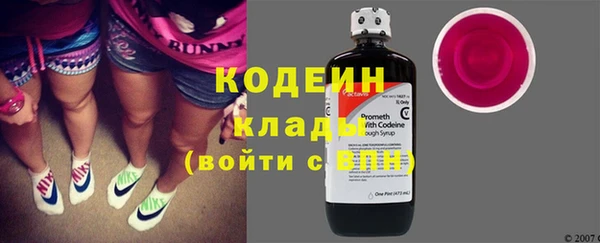 не бодяженный Нефтегорск