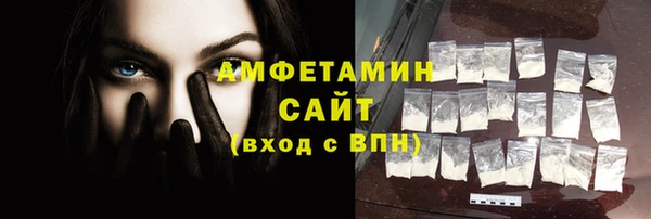 mix Абдулино