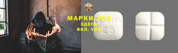 mix Абдулино