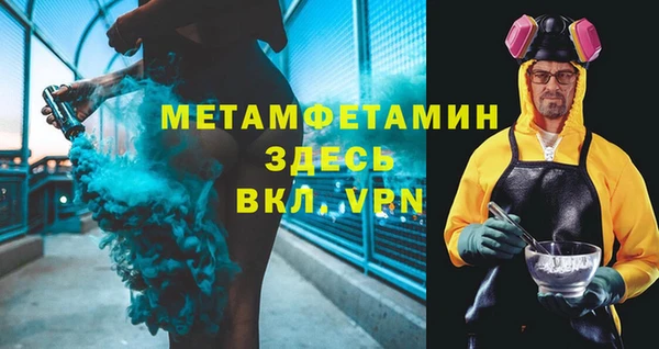 mix Абдулино