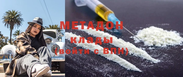 прущие грибы Абинск