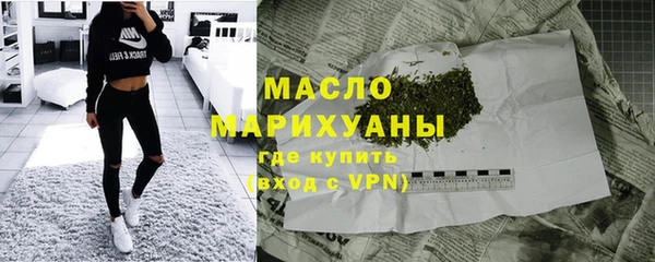 ALPHA-PVP Беслан