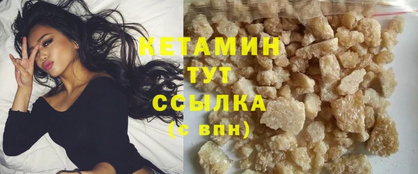 не бодяженный Нефтегорск