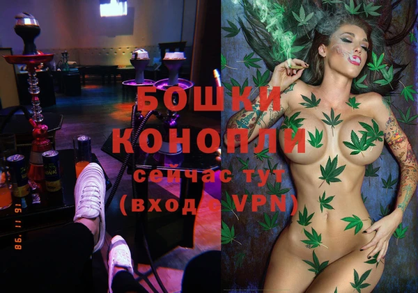 mix Нефтекумск