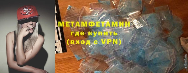 не бодяженный Нефтегорск