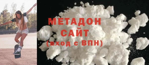 mix Абдулино