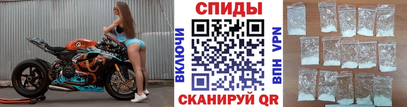 Первитин кристалл  ссылка на мегу ссылки  Нахабино  магазин   