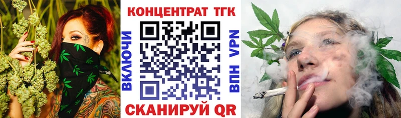 mega рабочий сайт  где найти наркотики  Нахабино  Дистиллят ТГК THC oil 