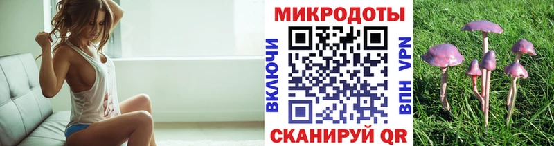мориарти наркотические препараты  Нахабино  Псилоцибиновые грибы GOLDEN TEACHER 