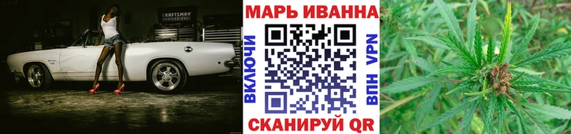 Конопля OG Kush Нахабино